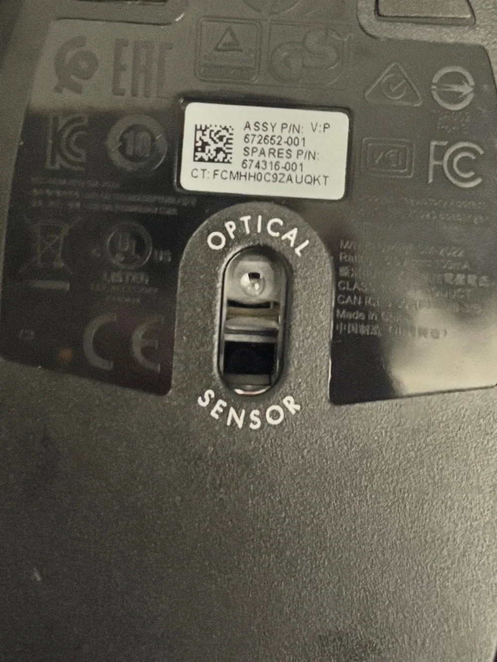 Genuine HP 672652-001 Black 2 Button Wired USB Optical Mouse